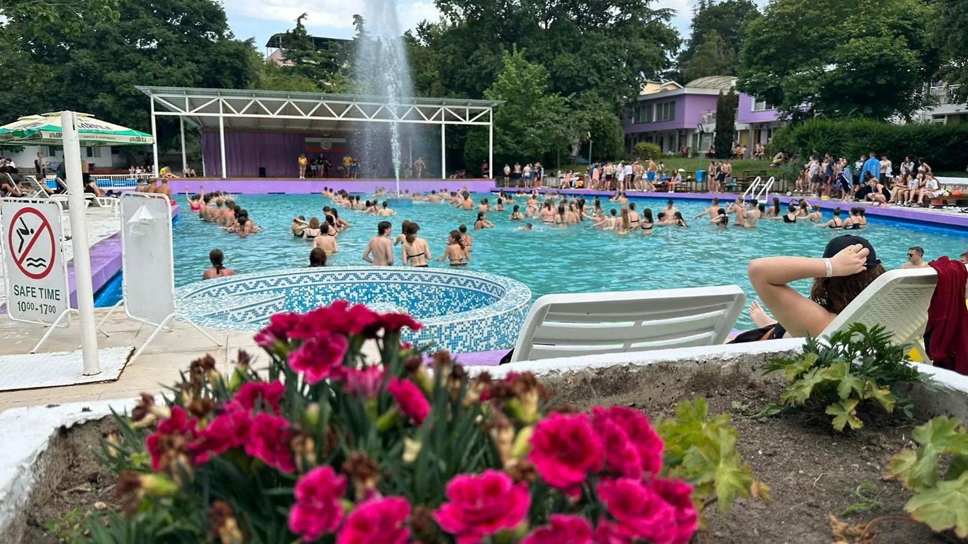 Хотел Рива Golden Sands Bulgaria
