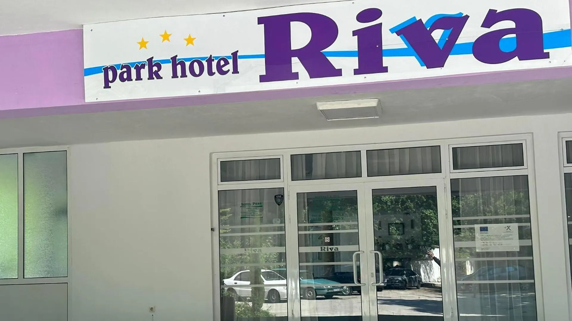 ** Hotel Хотел Рива Golden Sands Bulgaria